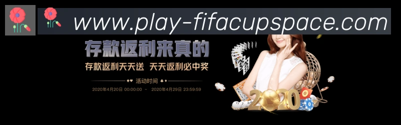 互动解说服务